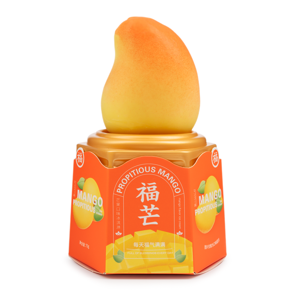 Mango Ice Bar